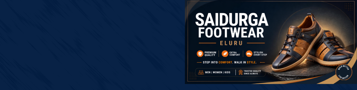 Store Banner