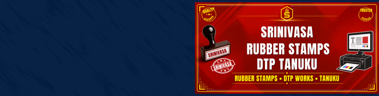 Store Banner