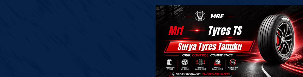 Store Banner