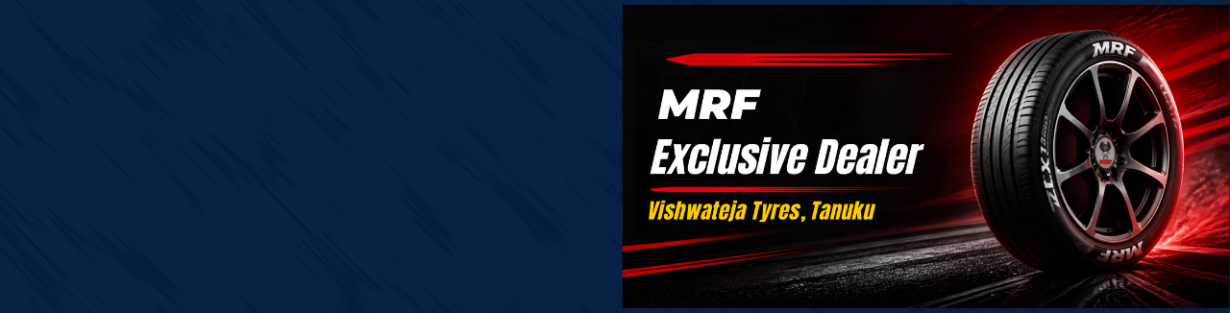 Store Banner