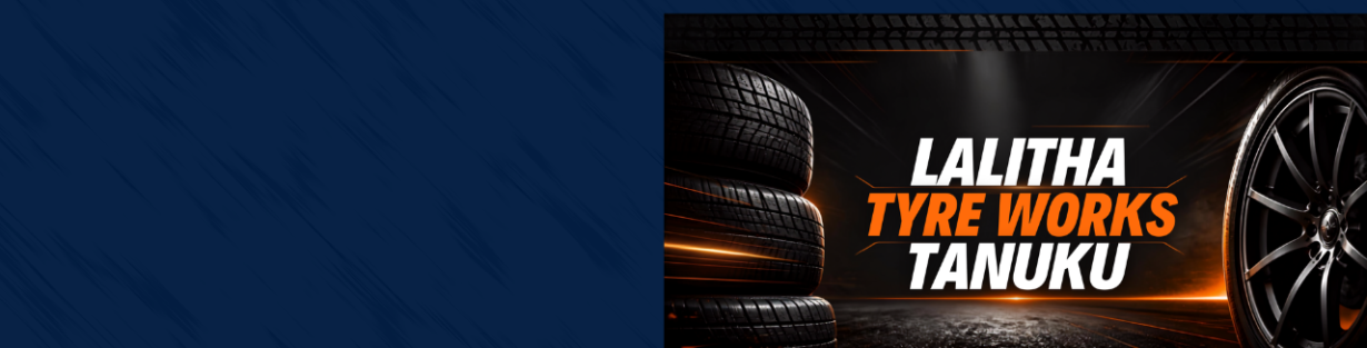 Store Banner
