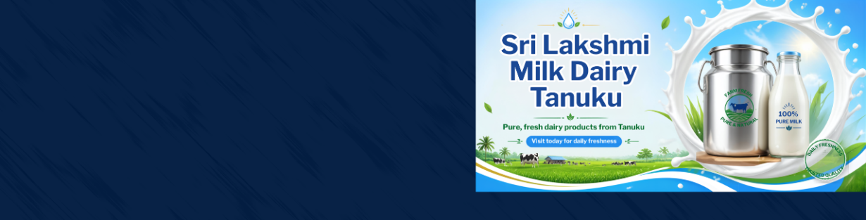 Store Banner