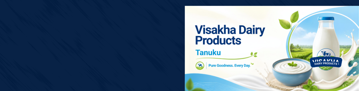 Store Banner