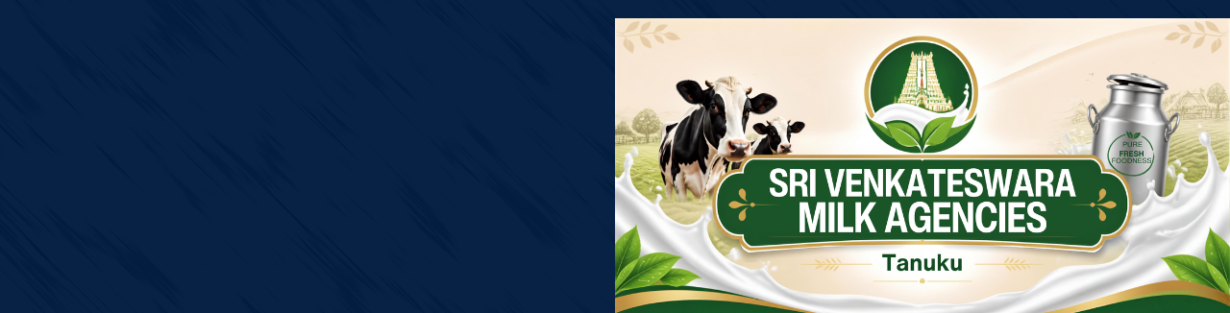 Store Banner