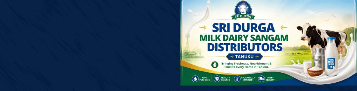 Store Banner