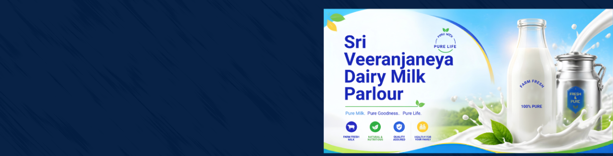 Store Banner