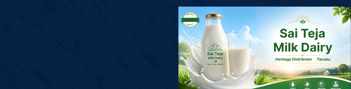 Store Banner