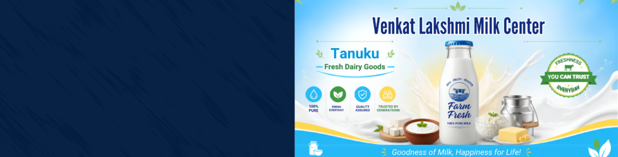 Store Banner