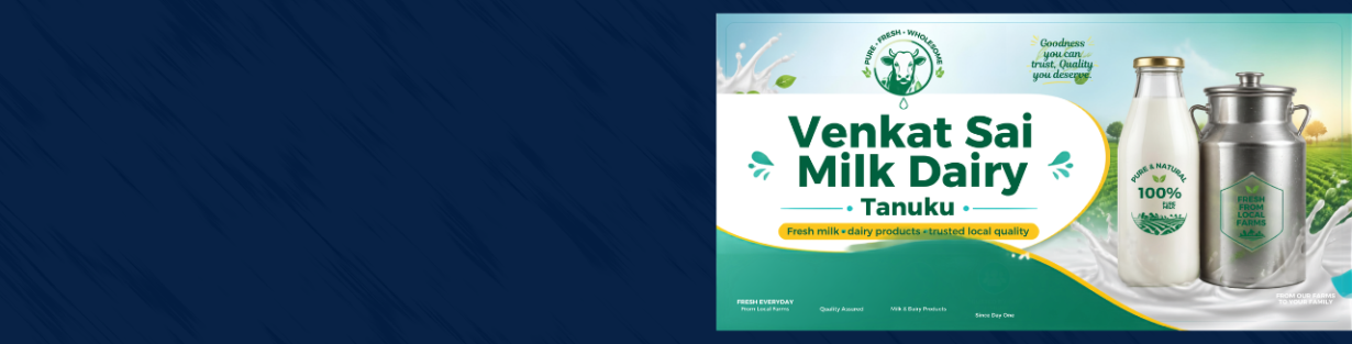 Store Banner
