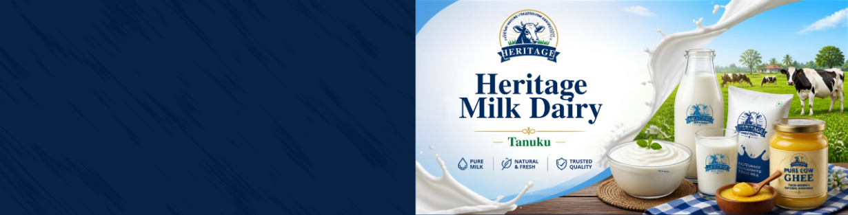 Store Banner