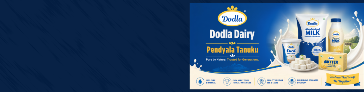 Store Banner