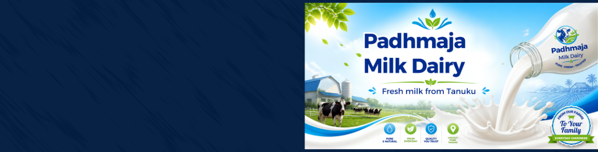 Store Banner