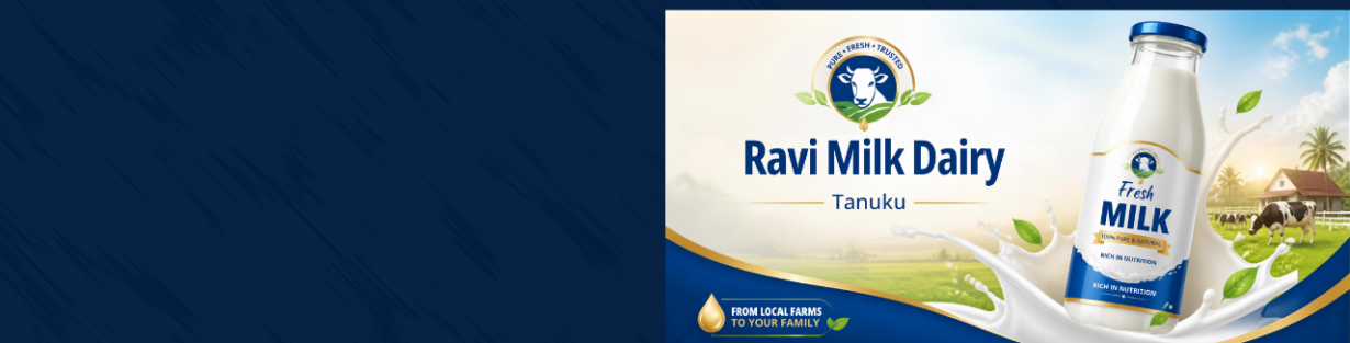 Store Banner