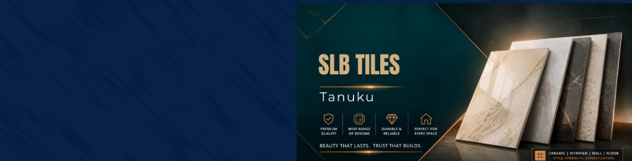 Store Banner