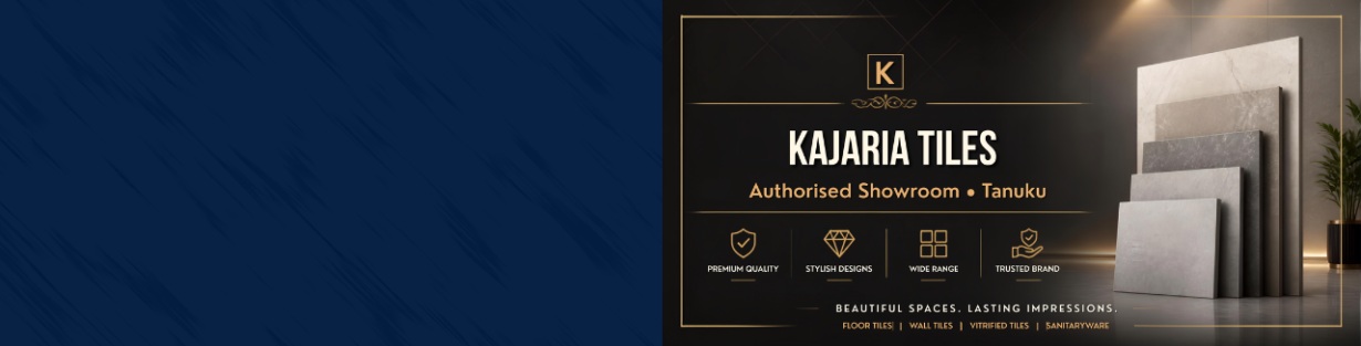 Store Banner