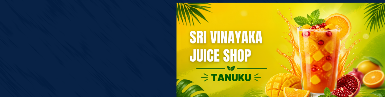 Store Banner
