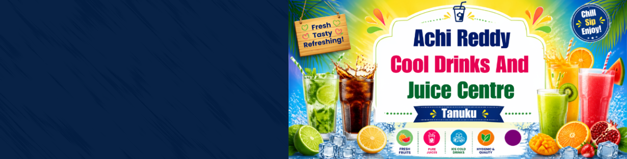 Store Banner
