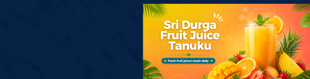 Store Banner