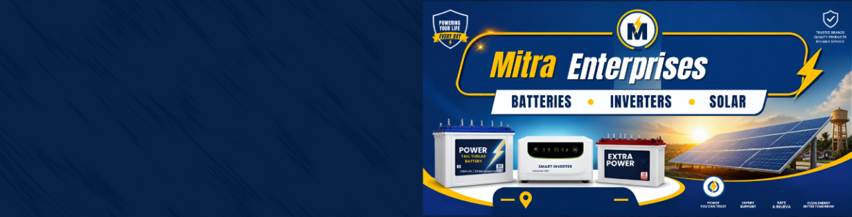 Store Banner