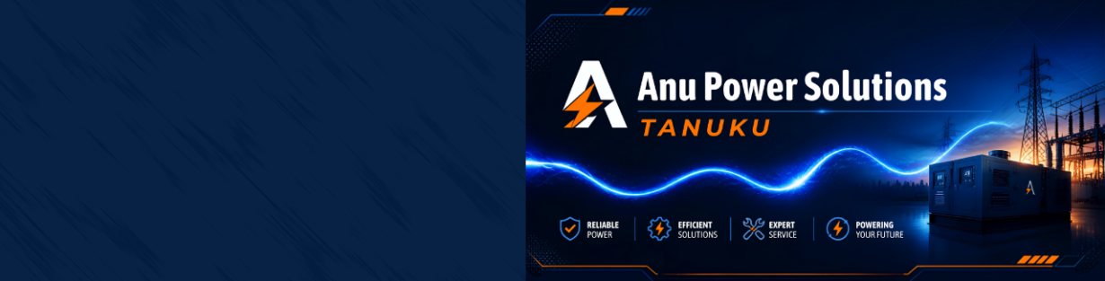 Store Banner