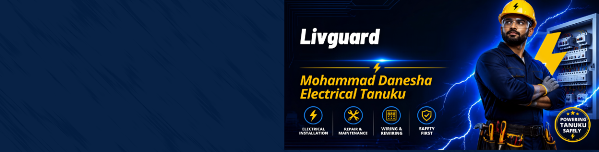 Store Banner
