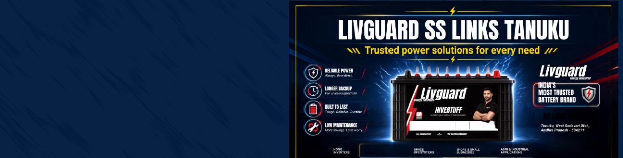 Store Banner