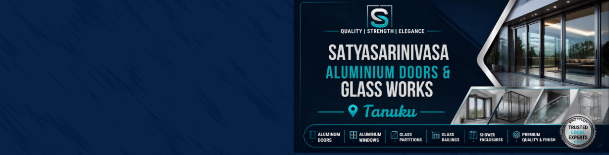 Store Banner
