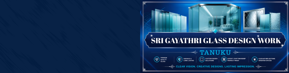 Store Banner