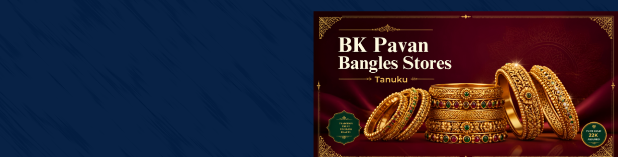 Store Banner