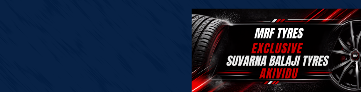 Store Banner