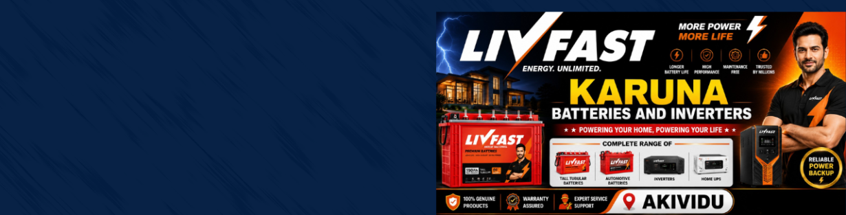 Store Banner