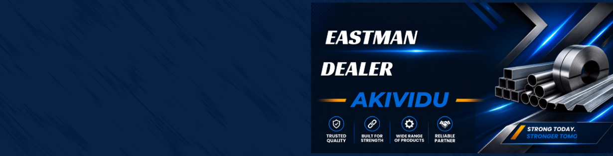 Store Banner