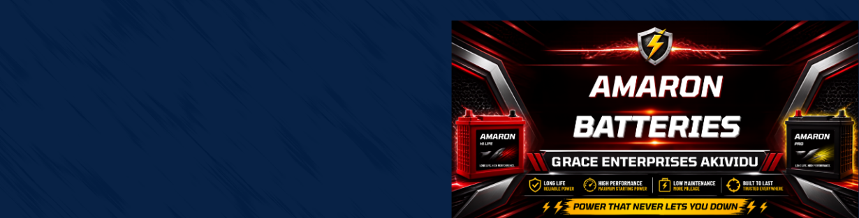 Store Banner