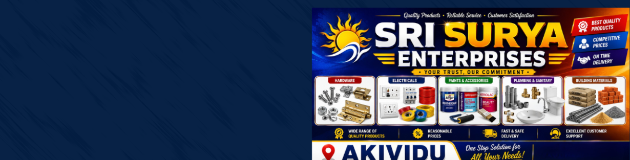 Store Banner