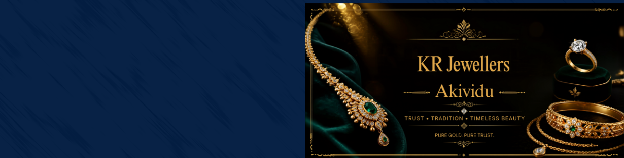Store Banner