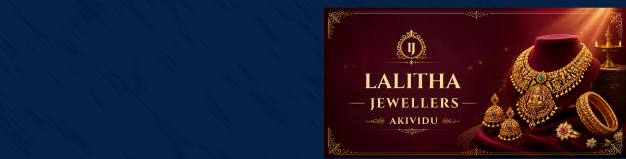 Store Banner