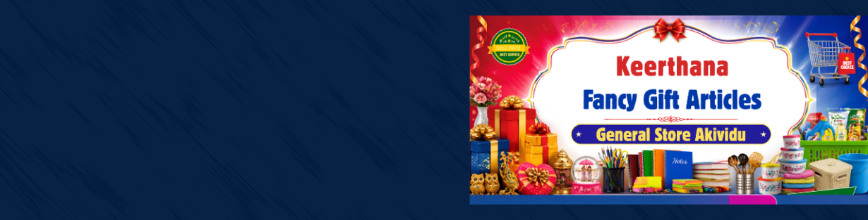 Store Banner