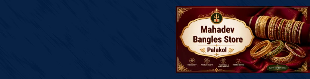 Store Banner