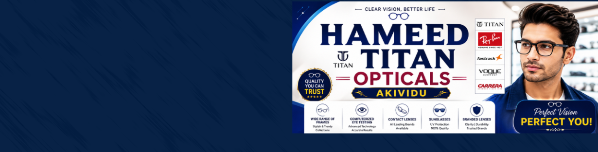 Store Banner
