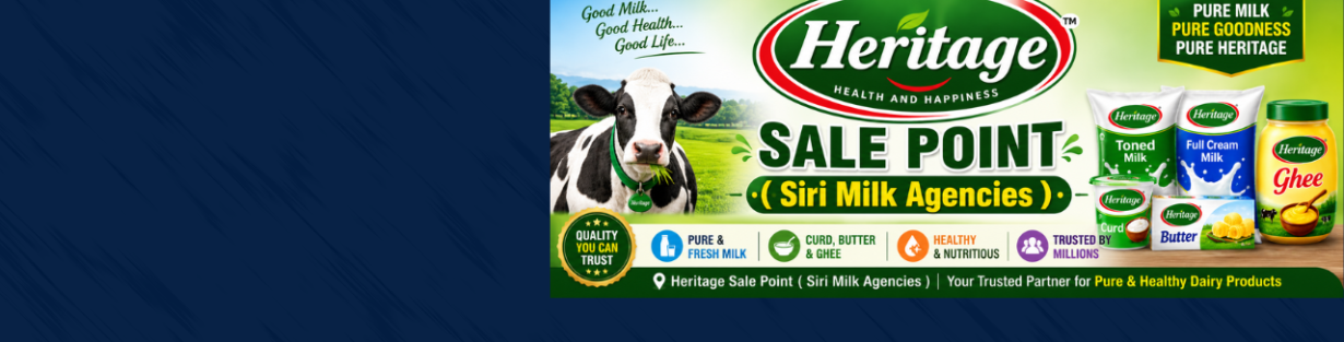 Store Banner