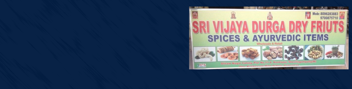 Store Banner