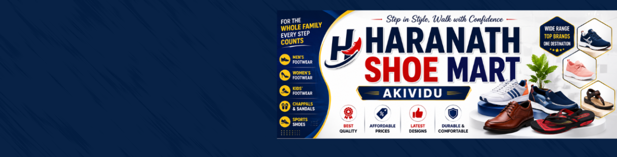 Store Banner