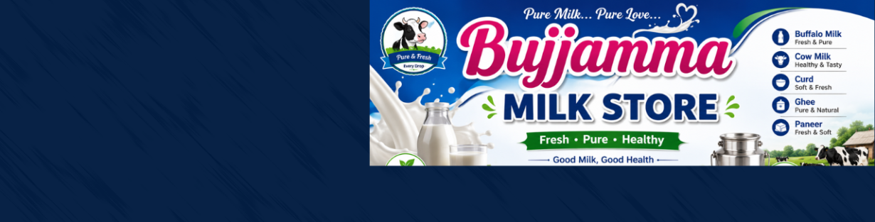 Store Banner
