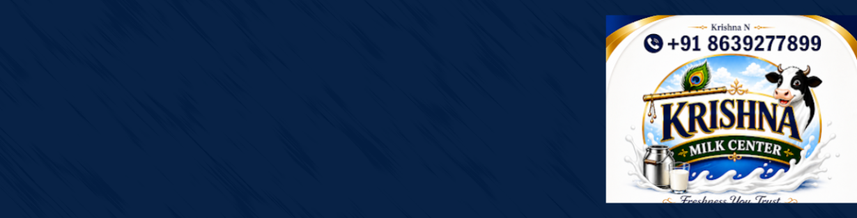 Store Banner