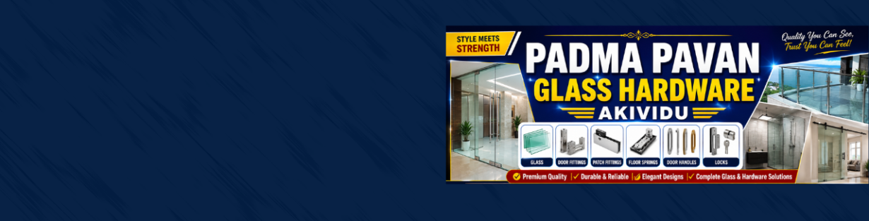 Store Banner