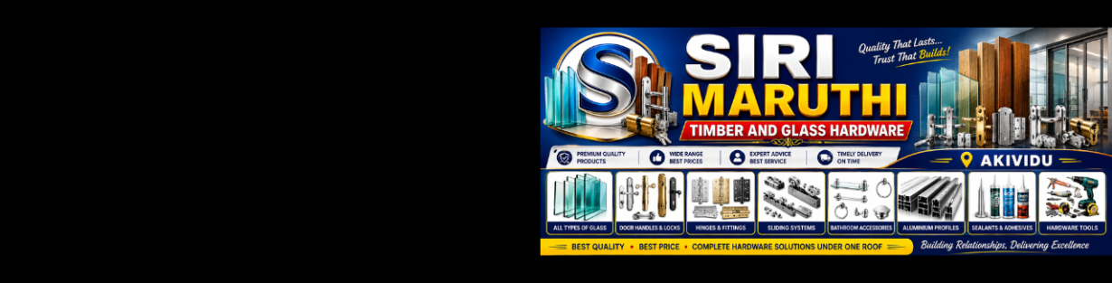 Store Banner