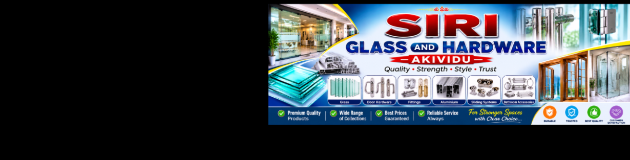 Store Banner