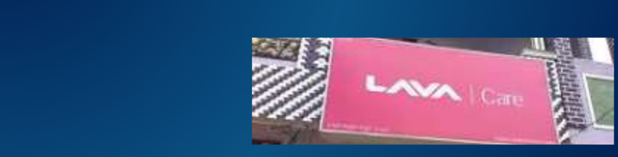 Store Banner