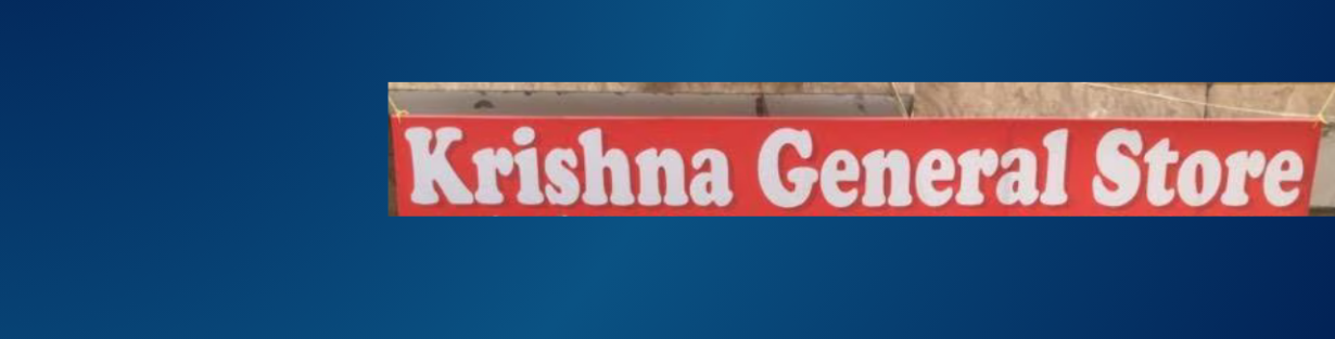 Store Banner