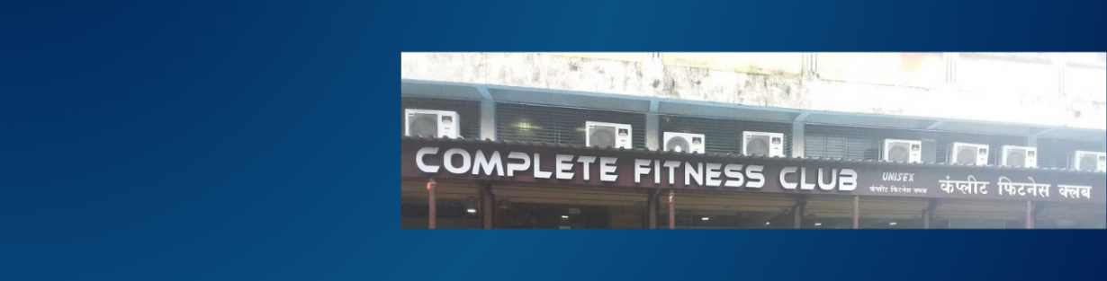 Store Banner
